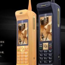 东莞市寮步华秦塑胶制品厂 专注手机保护套与配件的品质之选